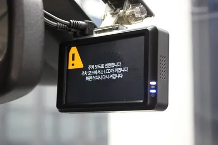 고양시썬팅 쉐보레 넥스트스파크 입고 레이노 공식대리점 신원점!! / 고양 덕양구 신원동