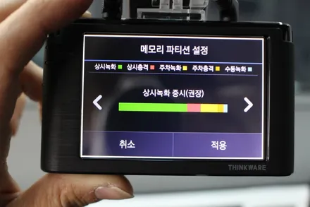 니로하이브리드 신차패키지 행신동썬팅 레이노 공식대리점 신원점 / 고양 덕양구 신원동