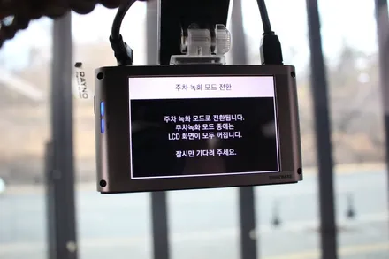 포터2더블캡 신차패키지 은평구 레이노썬팅 아이나비 블랙박스 장착 / 고양 덕양구 신원동