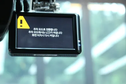 제네시스 GV80 카본메탈 신차패키지 \