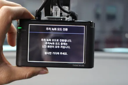 니로하이브리드 신차패키지 행신동썬팅 레이노 공식대리점 신원점 / 고양 덕양구 신원동