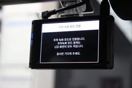 K7하이브리드 신차검수패키지 서대문구썬팅 레이노&솔라가드 공식대리점 삼송신원점 입고 / 고양 덕양구 신원동