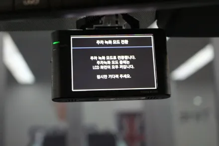 모하비 더마스터 SUV 신차패키지 레이노 크로마9으로 완성하다 / 고양 덕양구 신원동