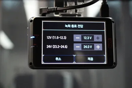 스타렉스어반 신차패키지 은평구썬팅 블랙박스 인스톨 레이노신원점 / 고양 덕양구 신원동