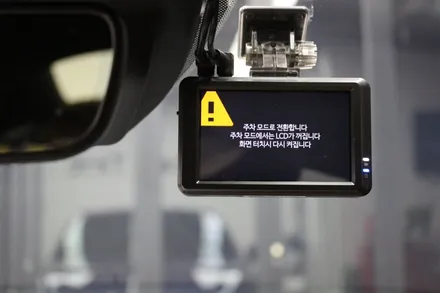 삼송썬팅 K5 DL3 요트블루 신차패키지 레이노 공식대리점 신원점 / 고양 덕양구 신원동