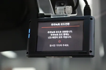 더뉴그랜져 옥스퍼드블루 신차패키지 레이노 & MONSTERTINT / 고양 덕양구 신원동