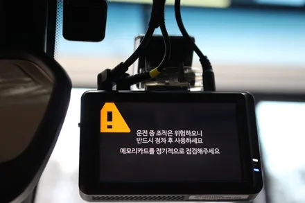 코나 신차검수패키지 은평구썬팅 블랙박스 유리막코팅 레이노신원점 / 고양 덕양구 신원동