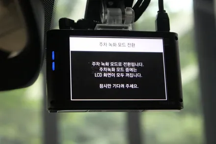 K7 신차검수패키지 레이노썬팅 블랙박스 코일매트 은평구썬팅 전문 / 고양 덕양구 신원동