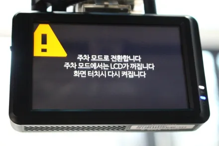 코나 신차검수패키지 은평구썬팅 블랙박스 유리막코팅 레이노신원점 / 고양 덕양구 신원동