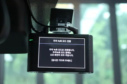 모하비 더마스터 오로라블랙펄 신차패키지 루마버텍스 고양신원점 / 고양 덕양구 신원동