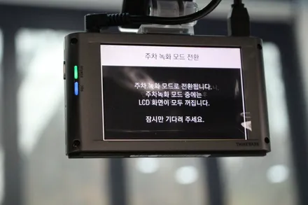 코나 아이언맨 에디션 신차검수 패키지 은평구 레이노썬팅 신원점!! / 고양 덕양구 신원동