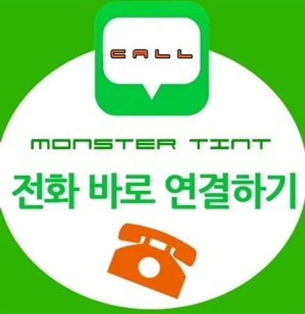 투싼NX4 1.6터보 인스퍼레이션 티탄 그레이 메탈릭 신차패키지 / 고양 덕양구 신원동