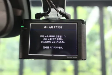 쉐보레 트랙스 신차패키지 고양시썬팅 레이노 공식대리점 신원점 / 고양 덕양구 신원동