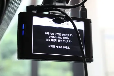 쏘나타DN8 녹턴그레이 신차검수패키지 레이노썬팅&솔라가드 삼송신원점 MONSTER TINT AUTO GARAGE / 고양 덕양구 신원동