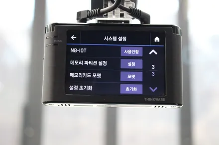 스토닉 클리어화이트 은평구썬팅 신차검수 블랙박스 신차패키지 / 고양 덕양구 신원동