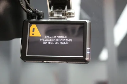 스팅어 딥크로마블루 페이스리프트 신차패키지 레이노썬팅 신원점 / 고양 덕양구 신원동