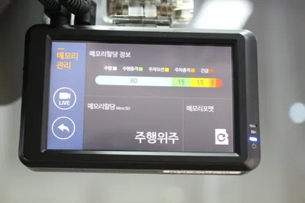 쏘나타DN8 녹턴그레이 신차패키지 은평구썬팅 신차검수 블랙박스 / 고양 덕양구 신원동