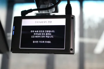 제네시스G70 신차패키지 썬팅 블랙박스 신차검수 PPF 삼송 레이노썬팅 공식대리점 신원점 입고!! / 고양 덕양구 신원동