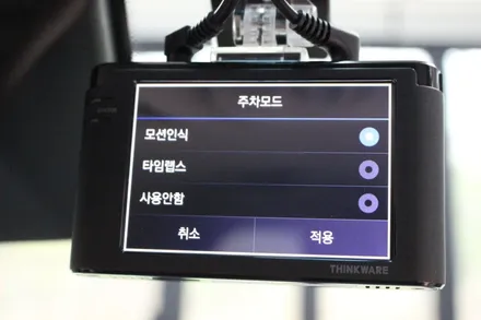 팰리세이드 타임리스블랙 신차검수패키지 은평구썬팅 레이노 신원점 / 고양 덕양구 신원동