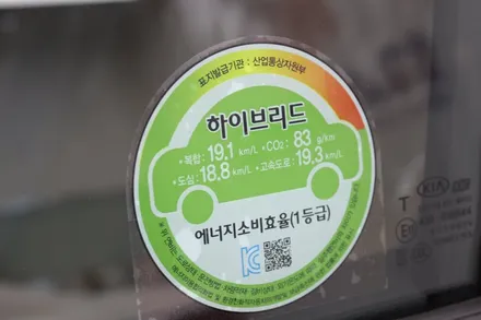 올뉴K5 3세대 DL3 오로라 블랙펄 신차패키지 레이노신원점 입고!! / 고양 덕양구 신원동