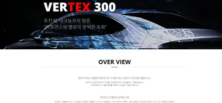 아반테MD 전면썬팅 루마버텍스 고양신원점 MONSTER TINT / 고양 덕양구 신원동