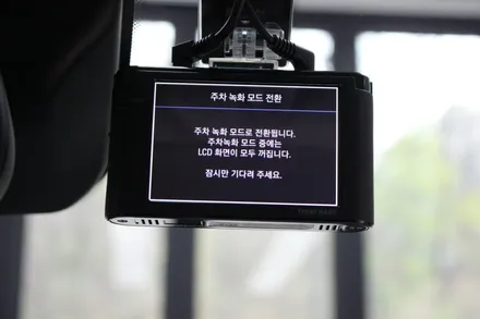 팰리세이드 타임리스블랙 신차검수패키지 은평구썬팅 레이노 신원점 / 고양 덕양구 신원동