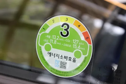 삼송썬팅 K5 DL3 요트블루 신차패키지 레이노 공식대리점 신원점 / 고양 덕양구 신원동