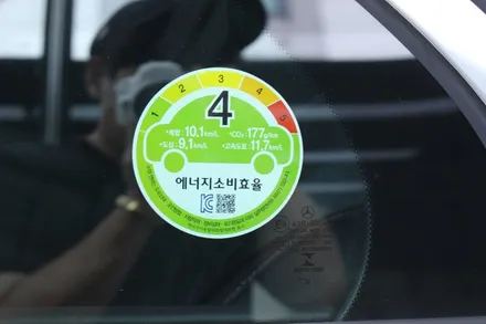 벤츠W213 E250 신차패키지 고양시 루마버텍스 하람오토 / 고양 덕양구 신원동