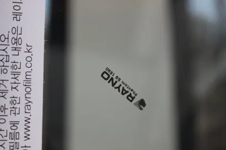 포터2더블캡 신차패키지 은평구 레이노썬팅 아이나비 블랙박스 장착 / 고양 덕양구 신원동
