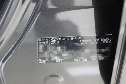 쏘나타DN8 녹턴그레이 신차패키지 은평구썬팅 신차검수 블랙박스 / 고양 덕양구 신원동