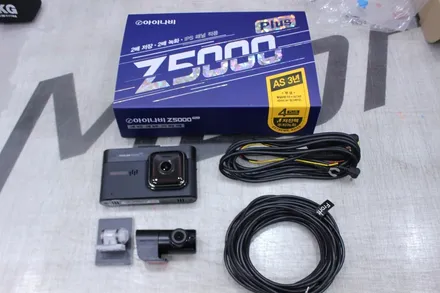 볼보 XC60 루마썬팅 버텍스 300 아이나비 블랙박스 Z5000 플러스 / 고양 덕양구 신원동