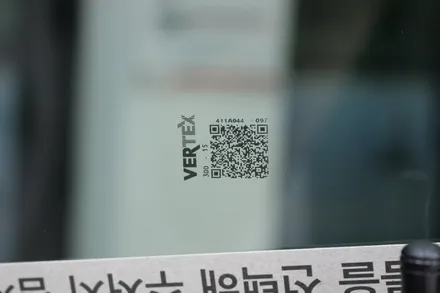 스파크 은평구썬팅 재시공 루마버텍스 몬스터틴트 / 고양 덕양구 신원동