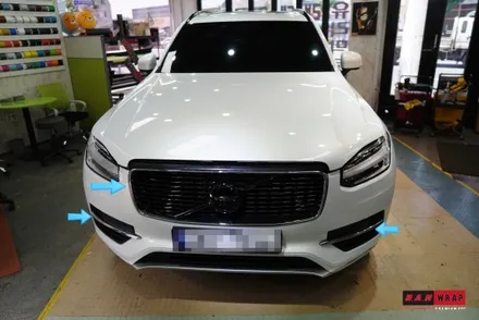 볼보xc90 크롬죽이기 그릴랩핑 / 대전 태평동