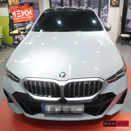 g60 530i 생활보호PPF 재시공 / 대전 태평동