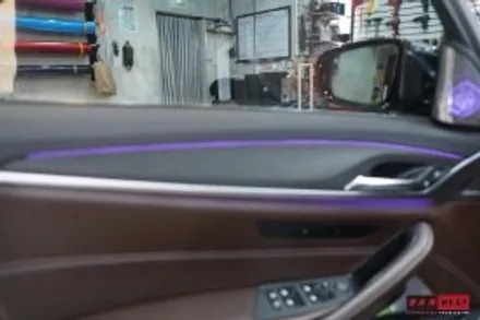 BMW5시리즈 실내랩핑 / 대전 태평동