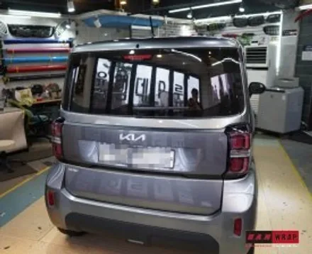 레이 투톤랩핑 / 대전 태평동