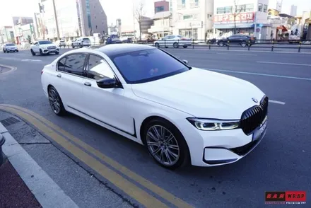 7시리즈랩핑 사틴화이트 / 대전 태평동