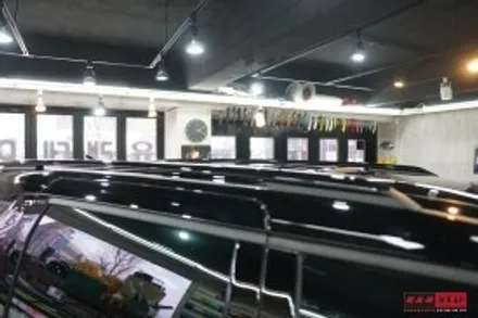 카니발크롬딜리트 / 대전 태평동