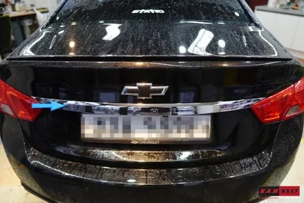 임팔라 크롬딜리트 / 대전 태평동