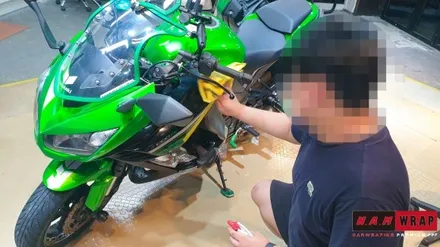 가와사키Z1000SX 부분랩핑 / 대전 태평동