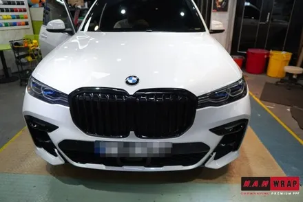 BMW X7크롬죽이기 / 대전 태평동