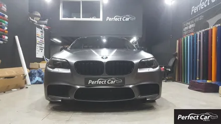 BMW 520D(F10) M5룩 3M 사틴다크그레이 전체랩핑 광명,시흥랩핑 잘하는곳 퍼펙트카에서 완벽시공 받아보세요~ / 경기 시흥