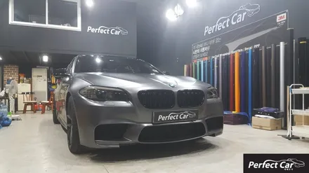 BMW 520D(F10) M5룩 3M 사틴다크그레이 전체랩핑 광명,시흥랩핑 잘하는곳 퍼펙트카에서 완벽시공 받아보세요~ / 경기 시흥