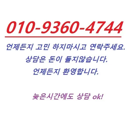 월곶랩핑 모닝 전체랩핑 홀로그램으로 대변신! / 시흥