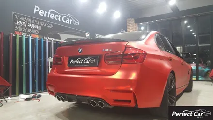 BMW m3 메택 무광 아이스 레드 크롬 뒷범퍼 사고차량랩핑 아이스크롬 랩핑도 역시나 퍼펙트카에서! 광명,시흥,부천,안산,안양,인천,오이도 랩핑잘하는곳 퍼팩트카! / 경기 시흥