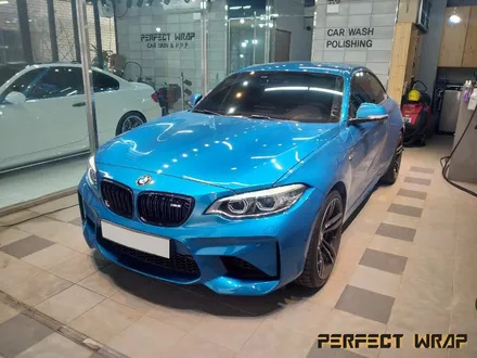 퍼펙트랩 BMW M2 [ 위례 스팀세차 / 위례 PPF / 생활보호 패키지 ] 작업 후기 / 성남시 수정구 창곡동