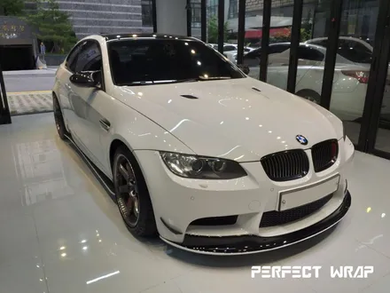 퍼펙트랩 E92 M3 위례실내랩핑[Avery supreme carbon point wrap]후기 / 성남시 수정구 창곡동