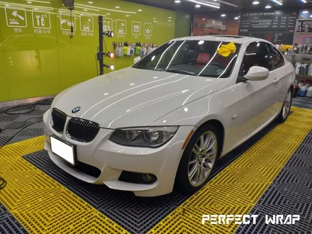 퍼펙트랩 BMW 328i [위례부분랩핑/위례포인트랩핑/위례루프스킨] 후기 / 성남시 수정구 창곡동
