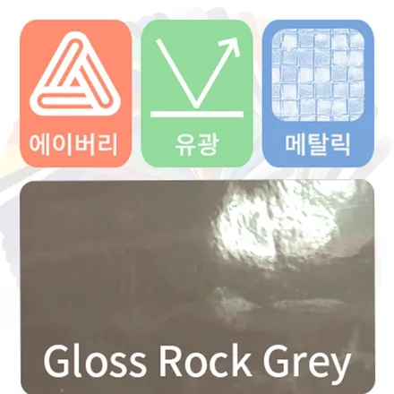 퍼펙트랩 현대 싼타페tm [전체랩핑 / 부분랩핑 / 사고수리 ] 작업 후기 / 성남시 수정구 창곡동