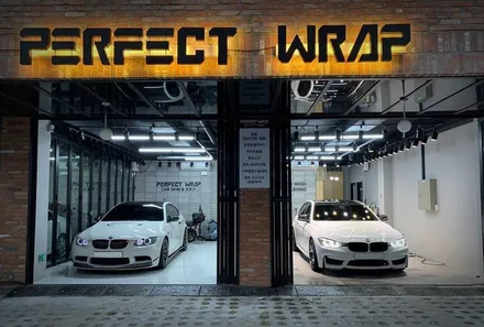 BMW 3GT [위례스팀세차 / 위례랩핑 / 부분랩핑 / 포인트랩핑] 후기 / 성남시 수정구 창곡동